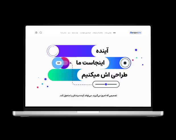 persian-group
